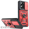 Чохол до мобільного телефона BeCover Military Xiaomi 13T/13T Pro Red (710560)