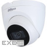 Камера відеоспостереження Dahua DH-HAC-HDW1200TQP (3.6)