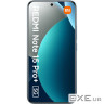 Мобільний телефон Xiaomi Redmi Note 15 Pro+ 5G 8/256GB Glacier Blue (1183692)