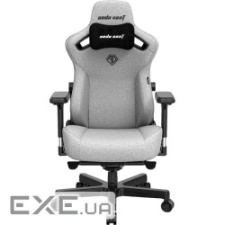 Крісло ігрове Anda Seat Kaiser 3 Fabric Size L Grey (AD12YDC-L-01-G-PV/F)