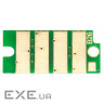 Чип для картриджа Xerox Ph6510, WC6515 4.3K Yellow BASF (BASF-CH-106R03695)