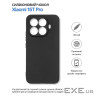 Чохол до мобільного телефона BeCover silicone Xiaomi 15T Pro Black (714861)