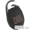 Акустична система JBL Clip 5 Black (JBLCLIP5BLK)
