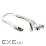 Дата кабель USB 2.0 AM to Lightning + Micro 5P + Mini 5P + Apple 30pin PowerPlant (KABUSBALL)