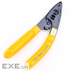 Stripper CFS-2 , yellow (YT-CFS-2)