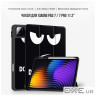 Чохол до планшета BeCover Flexible TPU Mate Xiaomi Pad 7 / 7 Pro 11.2" Don"t Touch (715620)