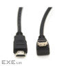 Кабель MERLION HDMI 1.5м Black (YT-HDMI(M) (M)HS-1.5M-90) (YT-HDMI(M)/(M)HS-1.5m-90)