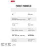 Зарядний пристрій XO 1xUSB QC3.0 + 1xUSB-C PD20W white (CC37-WH)