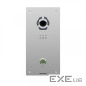 IP панель виклику Bas-IP AV-01BD Silver (AV-04FD S)