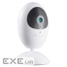 IP-камера HIKVISION DS-2CV2U21FD-IW(W) (2.8)