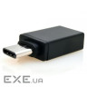 Перехідник USB 3.0 Type C - USB AF Cablexpert (A-USB3-CMAF-01)