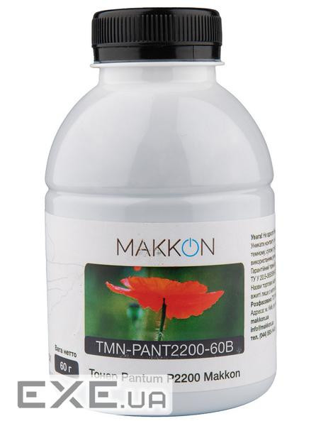 Тонер Pantum P2200 60г Makkon (TMN-PANT2200-60B)