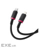 Дата кабель USB-C to Lightning 2.0m 20W red+black Baseus (P10377800U01-03)