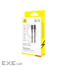 Дата кабель USB-C to Lightning 2.0m 20W red+black Baseus (P10377800U01-03)