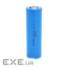 Акумулятор 21700 4000mAh, 3.7V, Blue, FlatTop Vipow (ICR21700-4000mAhFT / 31078)