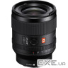Об"єктив Sony 35mm f/1.4 GM (SEL35F14GM.SYX) Sony 35mm f/1.4 GM (SEL35F14GM.SYX)