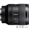Об"єктив Sony 35mm f/1.4 GM (SEL35F14GM.SYX) Sony 35mm f/1.4 GM (SEL35F14GM.SYX)