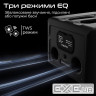 Акустична система HiFuture Event Horizon 100W RGB Black (event horizon.black)