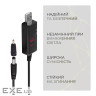 Кабель живлення USB to DC 5.5x2.1mm + 3.5x1.35mm 9V-12V Armorstandart (ARM65519)