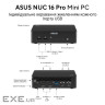 ASUS NUC 16 PRO/ RNUC16GDKU760002/U7 356H /Intel Graphics/no RAM/no SSD/ Wi-Fi 7 B (90AR00W2-M00090)