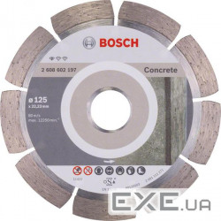 Диск пиляльний Bosch Standard for Concrete 125-22.23, по бетону (2.608.602.197)