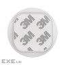 Датчик руху EMOS H5020 IP20 ZigBee