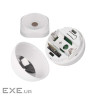 Датчик руху EMOS H5020 IP20 ZigBee