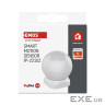 Датчик руху EMOS H5020 IP20 ZigBee