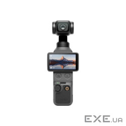 Екшн-камера DJI Osmo Pocket Essentials Combo (6937224136502)