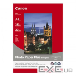 Фотопапір CANON PhotoPaper SG-201 Glossy A4 (20sh) Напівматовий фотопапір CANON.Формат A (1686B021)