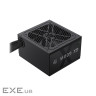 Блок живлення Gamemax 600W (GX 600G)
