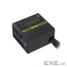Блок живлення Gamemax 600W (GX 600G)