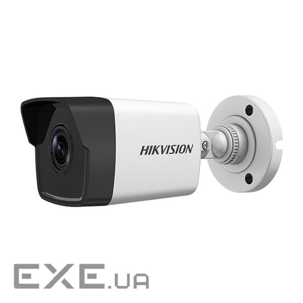 Камера відеоспостереження Hikvision DS-2CD1021-I(F) (2.8)