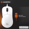 Миша GamePro GM690W White
