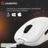 Миша GamePro GM690W White