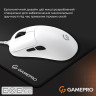 Миша GamePro GM690W White