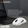 Миша GamePro GM690W White