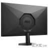 Монiтор TFT AOC 27" 27G50F IPS FHD 180Hz(OC) HDMI DP Black