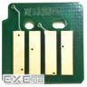Чип для картриджа Xerox WC7120/7125/7220/7225 15K Cyan AHK (1800127)
