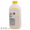 Тонер Canon iRA C3320 Yellow, 470 г Patron (PN-CIRAC3320-Y-470) (PN-CIRAC3320-Y-470г)