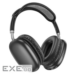 Навушники Bluetooth Borofone BO22+, Gray, Box (Borofone BO22+ / G)