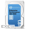 Жорсткий диск 1.8TB SAS 12Gb / s Seagate (ST1800MM0129)