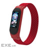 Ремінець ArmorStandart Braided Solo Loop для Xiaomi Mi Band 7/6/5/4 Red size L (ARM58762)