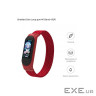 Ремінець ArmorStandart Braided Solo Loop для Xiaomi Mi Band 7/6/5/4 Red size L (ARM58762)