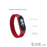 Ремінець ArmorStandart Braided Solo Loop для Xiaomi Mi Band 7/6/5/4 Red size L (ARM58762)