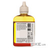Чорнило Barva Epson universal 1, water-soluble, 90г YELLOW (EU1-450)