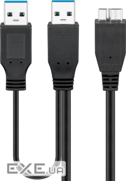 Кабель пристроїв Goobay USB3.0 microB-Ax2 M/M (DualPower),0.3m 3xShielded AWG28 (75.09.5746-1)