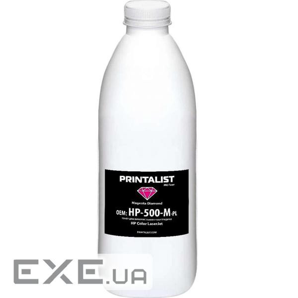 Тонер HP CLJ Universal 500г Magenta Printalist (HP-500-M-PL)
