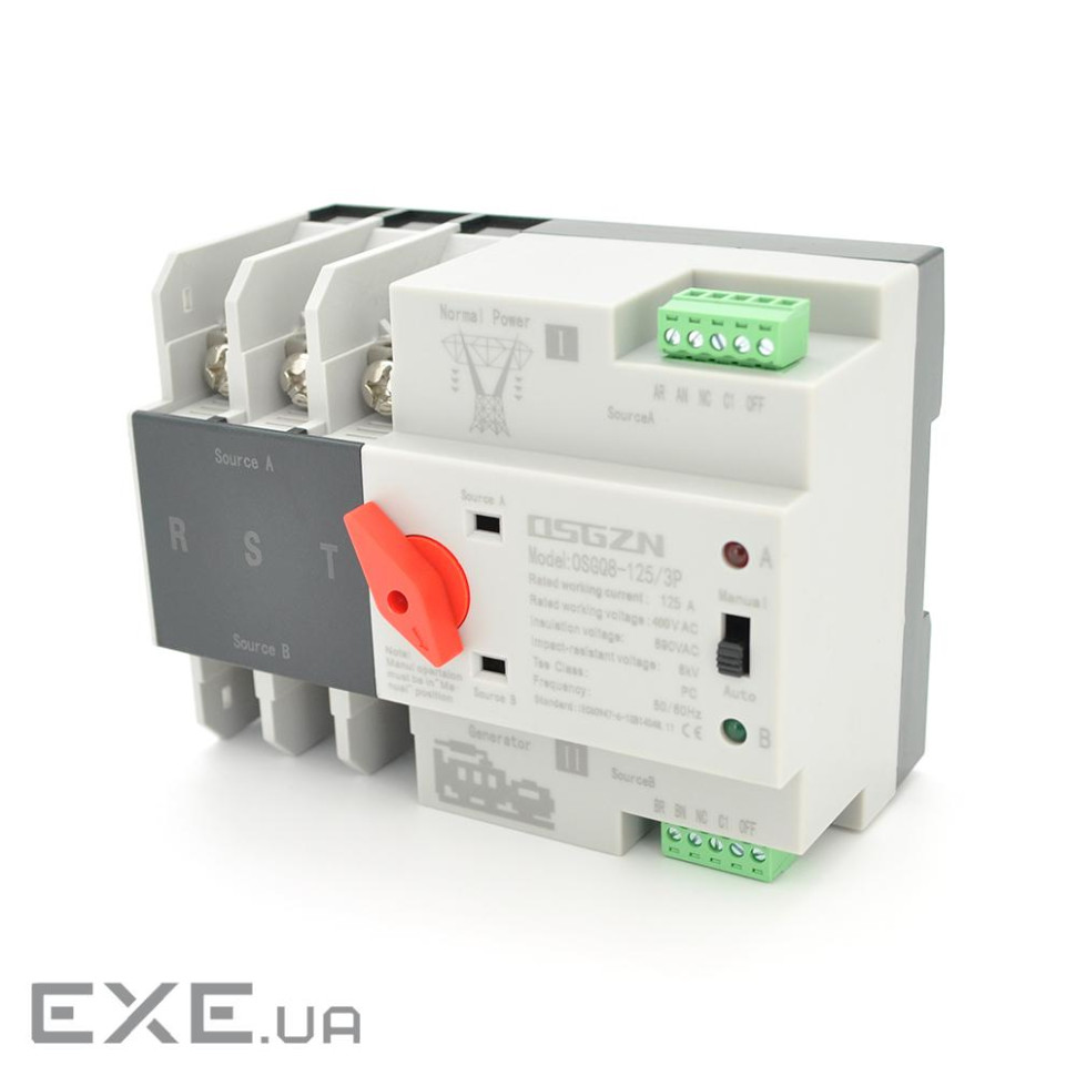 Автомат введення резерву (АВР) двополюсний OSGQ8-125 / 3P, 230V / 125A на DIN-рейку для генераторів