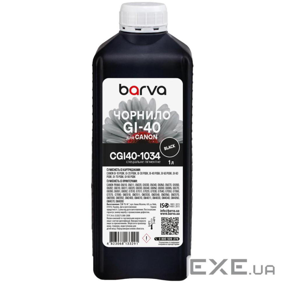 Чорнило Barva Canon GI-40 1 л, pigment, black special (CGI40-1034)